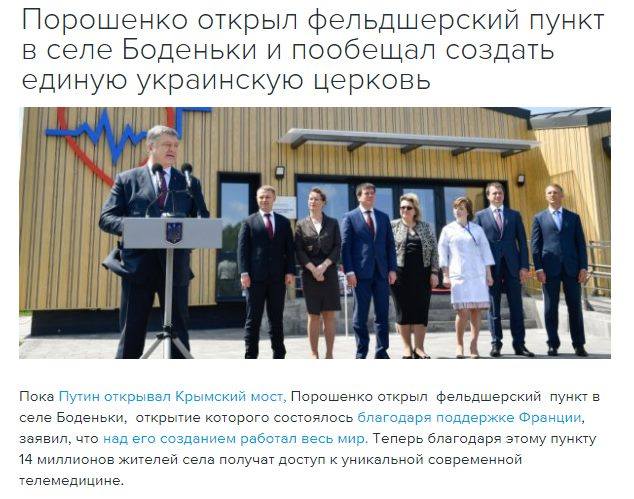 http://images.vfl.ru/ii/1526424138/4d06dd9e/21759952_m.jpg