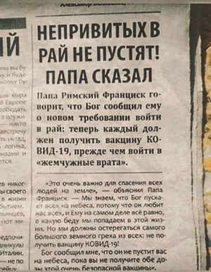 http://images.vfl.ru/ii/1625423194/b056c03f/35047787_m.png