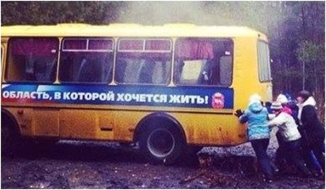 http://images.vfl.ru/ii/1569765512/751f92ee/28013986_m.jpg