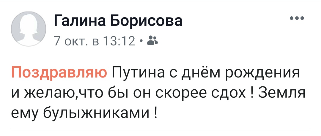 https://s8.hostingkartinok.com/uploads/images/2019/10/6e5c2151af42e3659dc9f3e198953fdd.jpg