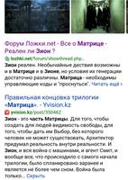 http://images.vfl.ru/ii/1549313708/b5e23028/25256286_s.jpg