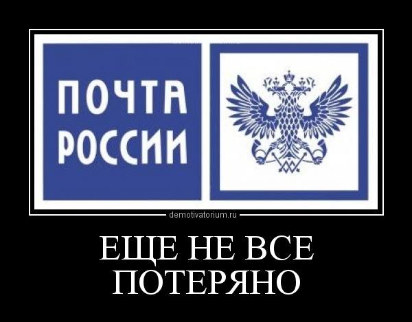 http://images.vfl.ru/ii/1496783696/dbd81042/17488668_m.jpg