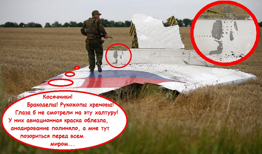 http://images.vfl.ru/ii/1409755068/3fea3fa1/6216271.jpg