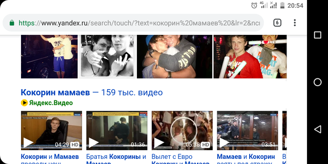 http://images.vfl.ru/ii/1539370322/6d7b0cb8/23766750_m.png