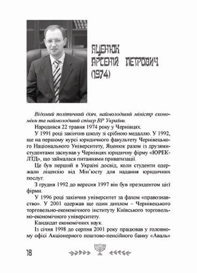 http://s6.uploads.ru/B9lhU.jpg
