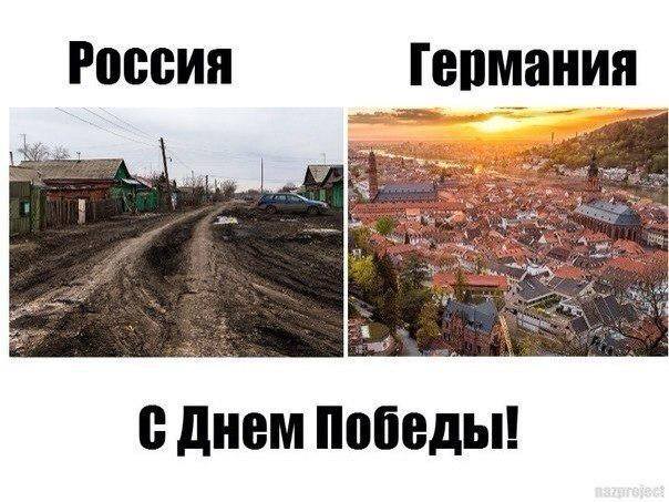 http://images.vfl.ru/ii/1553462446/4f31b503/25905582_m.jpg