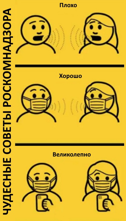 https://i.imgur.com/2NOjuo5.jpg