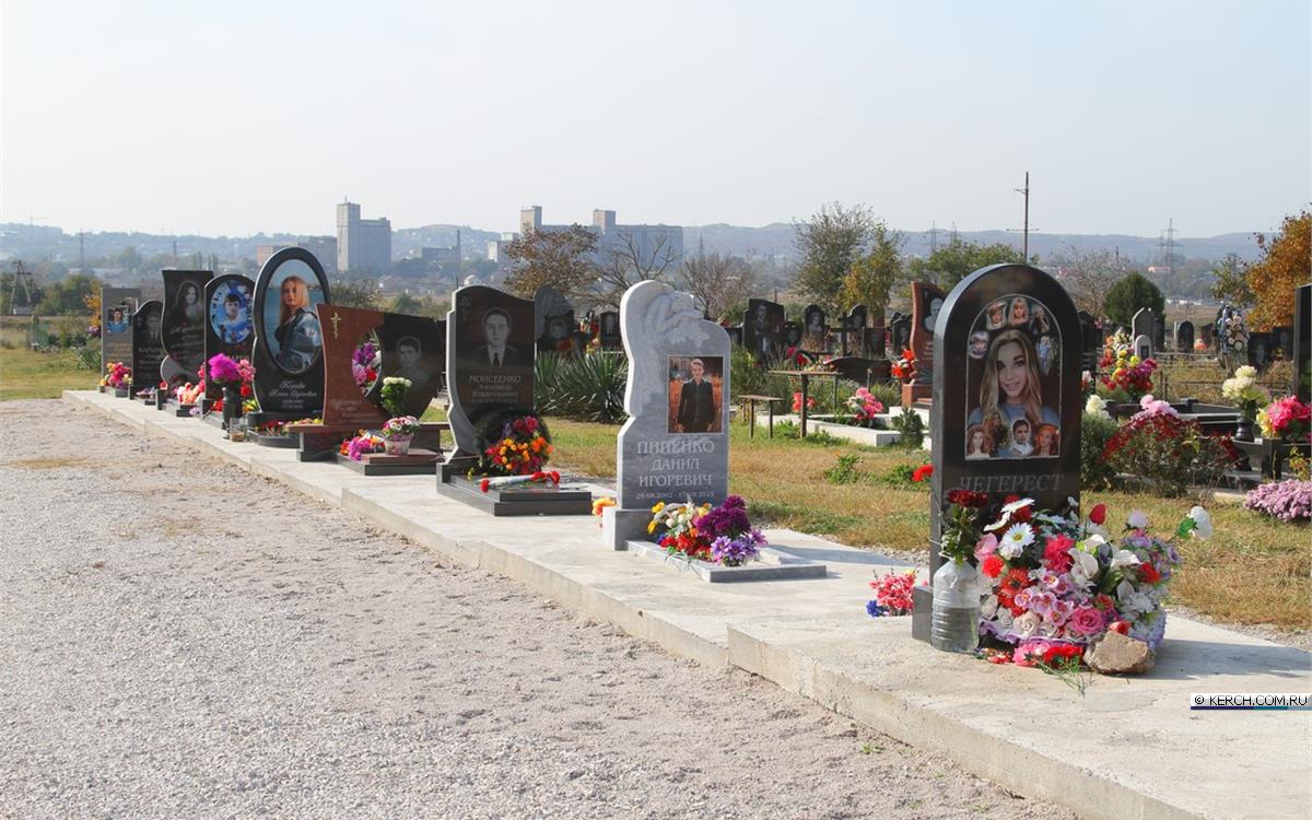 https://kerch.com.ru/image/Pictures/Articles/00101193/sl2_101193_005.jpg