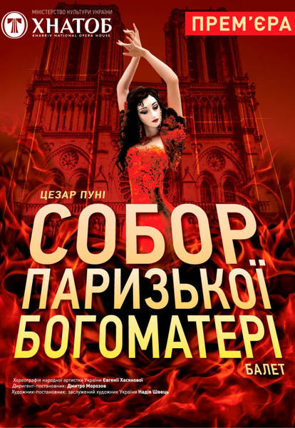 http://images.vfl.ru/ii/1555600027/f8491469/26236743.jpg