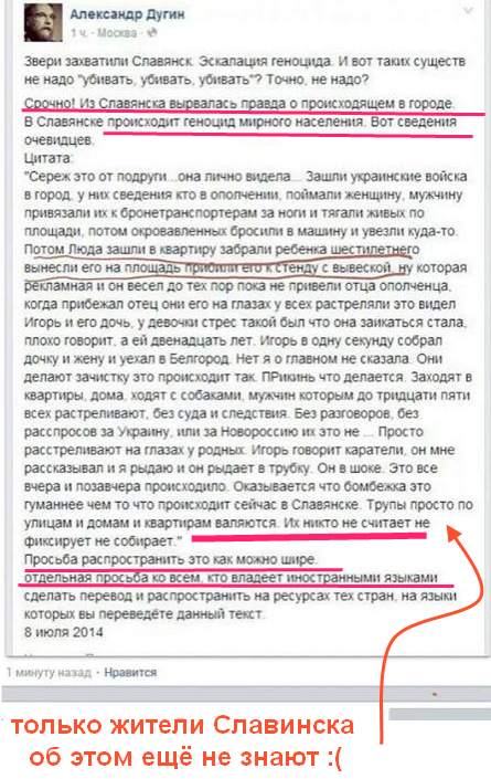 http://images.vfl.ru/ii/1405611511/b7845f19/5734352.jpg