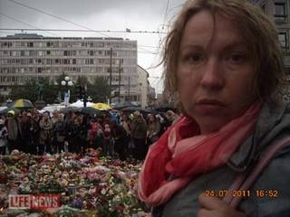 http://images.vfl.ru/ii/1515787747/34532f31/20125491.jpg
