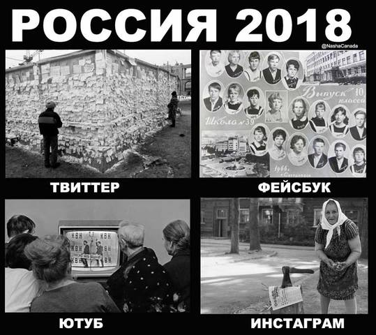 http://images.vfl.ru/ii/1520428882/597b33f9/20860574_m.jpg