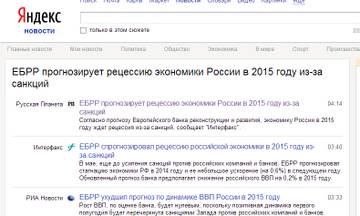 http://se.uploads.ru/t/idELN.jpg