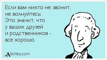 http://images.vfl.ru/ii/1546962310/b37e23b3/24866401_m.jpg
