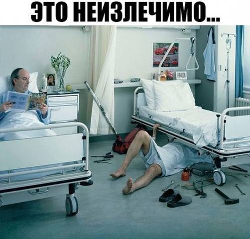 http://images.vfl.ru/ii/1500058904/1b097612/17925574_m.jpg