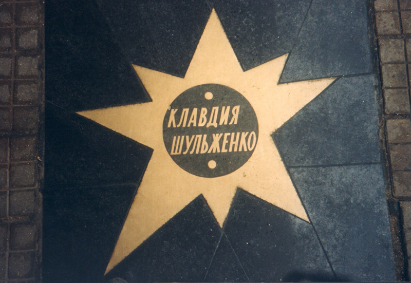 http://images.vfl.ru/ii/1547307794/97bfa333/24925406.jpg