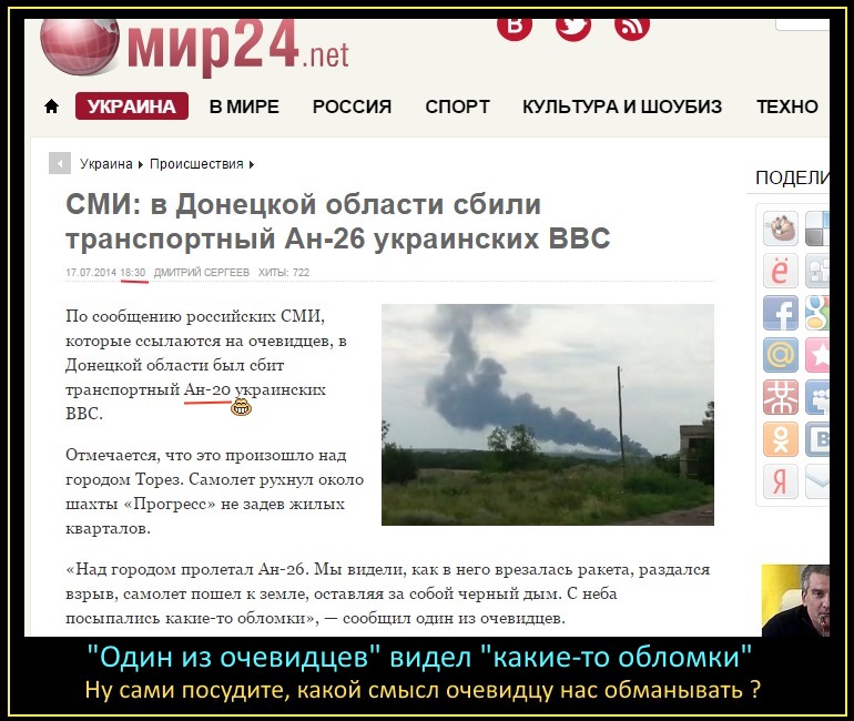 http://images.vfl.ru/ii/1415131928/9c70af2f/6845028.jpg