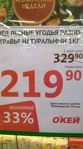 http://images.vfl.ru/ii/1516644643/fba4db32/20264582_m.jpg