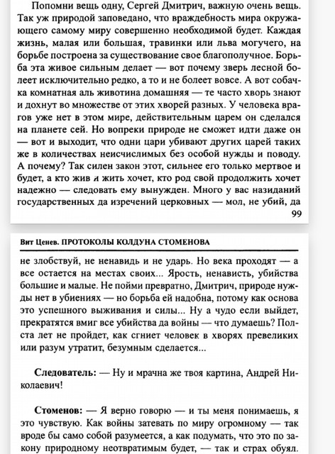 https://i.ibb.co/6rp8dK2/Screenshot-20230517-150711-Chrome.jpg