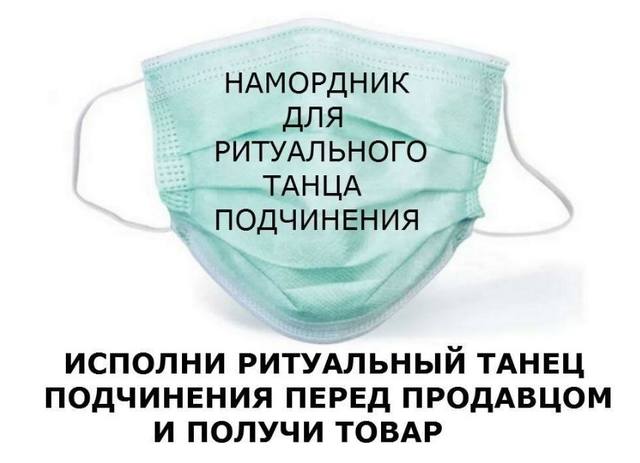 http://images.vfl.ru/ii/1609340310/7b3ace70/32818346.jpg