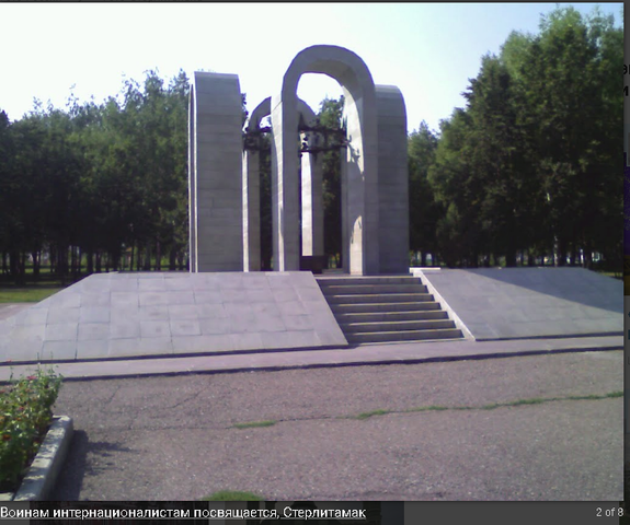http://images.vfl.ru/ii/1550595520/78a6ad59/25465036_m.png