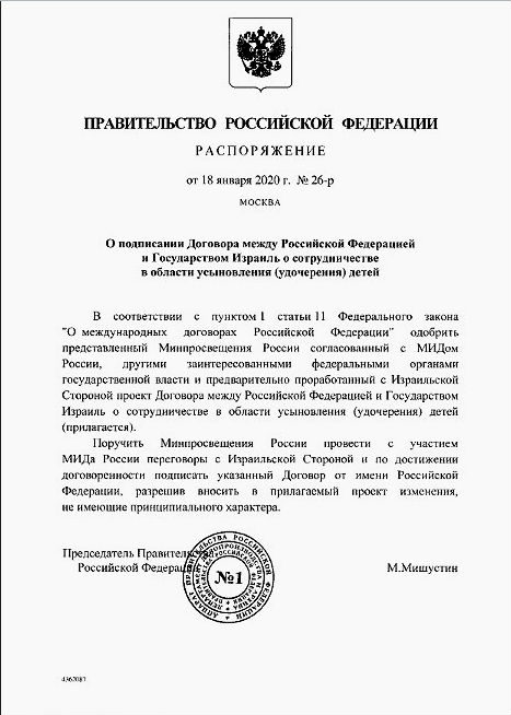 https://ic.pics.livejournal.com/makaryshka/29031933/875188/875188_original.jpg