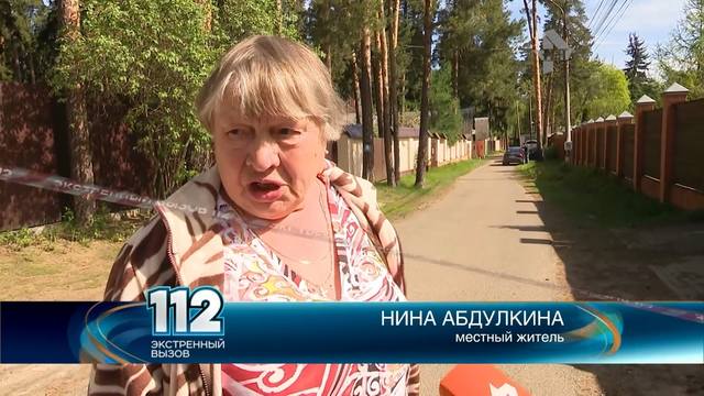 http://images.vfl.ru/ii/1526318824/b1d972ea/21742015_m.jpg