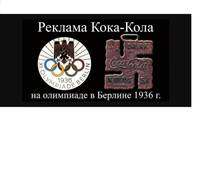 http://images.vfl.ru/ii/1495174166/3f569243/17276097_s.jpg