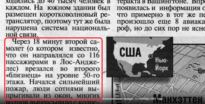 https://i1.imageban.ru/out/2024/09/06/44892efc54d097554d894e0ef5ce535a.jpg