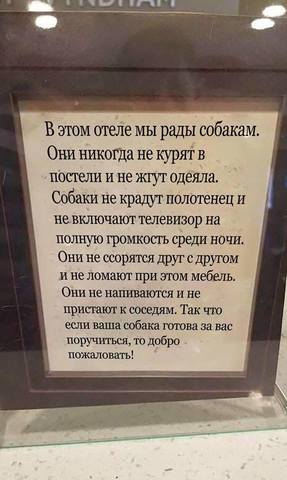 http://images.vfl.ru/ii/1539512132/ee6d0491/23789258_m.jpg