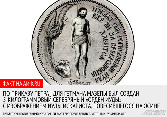https://static1-repo.aif.ru/1/d5/467238/1ac8afa9b3b47615cbb6803a931b7dbb.jpg