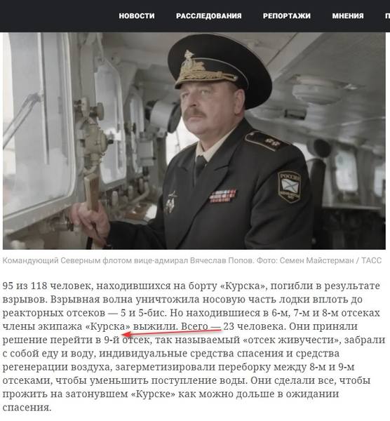 http://images.vfl.ru/ii/1629823379/8b93f173/35611815.jpg