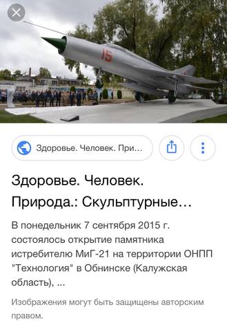 http://images.vfl.ru/ii/1522437418/c1c8ca29/21180585_m.jpg