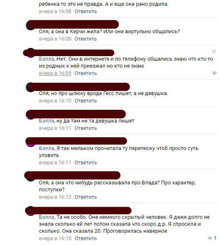 http://images.vfl.ru/ii/1545640908/74fc83be/24711312_m.jpg