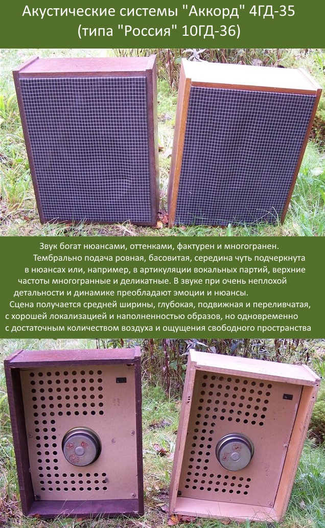 http://images.vfl.ru/ii/1504761637/fa977d97/18508860.jpg