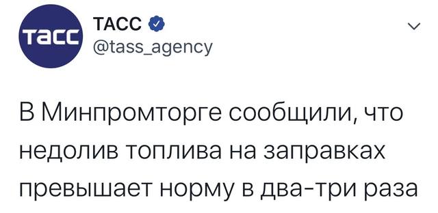 http://images.vfl.ru/ii/1574990368/c10f9992/28737022_m.jpg