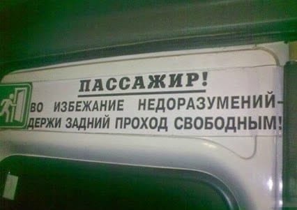 http://images.vfl.ru/ii/1528722521/c7552d54/22075707.jpg