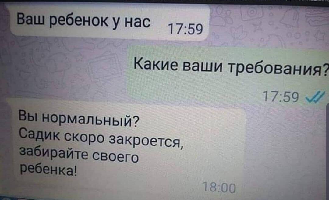 https://s8.hostingkartinok.com/uploads/images/2019/10/04ee1aa01ade807d1d3f93604f5b2805.jpg