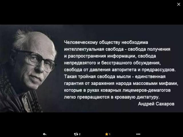 http://images.vfl.ru/ii/1521229323/87fcb574/20987283_m.jpg