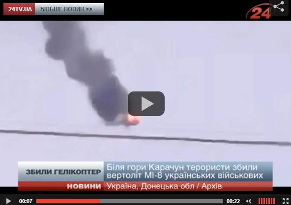 http://images.vfl.ru/ii/1403685506/d635a94c/5532649.jpg