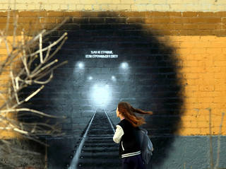 http://images.vfl.ru/ii/1500922410/f844daf0/18022993_m.jpg
