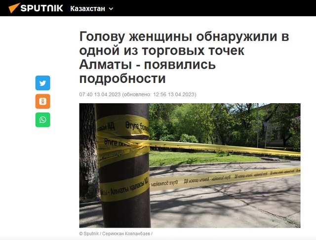 https://i.ibb.co/6NJhvk0/2023-04-14-020149.jpg