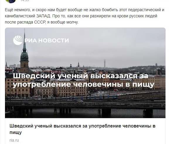 http://images.vfl.ru/ii/1568134151/7fb2a3dd/27821578.jpg