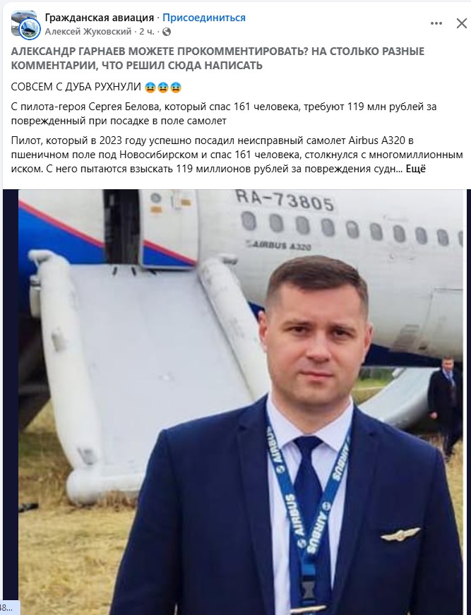 https://i7.imageban.ru/out/2026/01/26/12707d779f14b04e9b50df6460990629.jpg