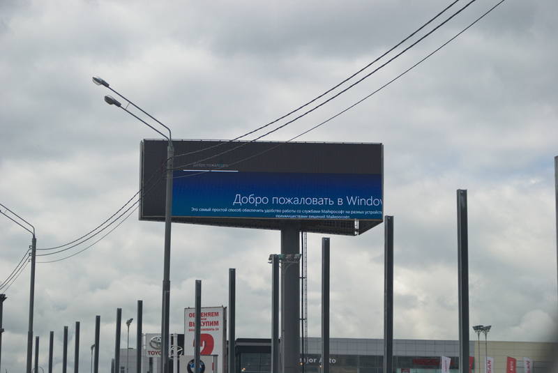 http://images.vfl.ru/ii/1591301215/f728f4c1/30721445.jpg
