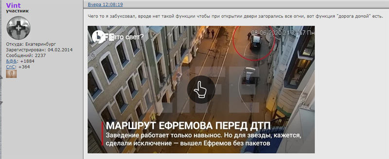 http://images.vfl.ru/ii/1595568586/486b1302/31152286.jpg