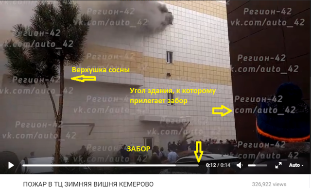http://images.vfl.ru/ii/1522184165/7e1c7d66/21141473_m.png
