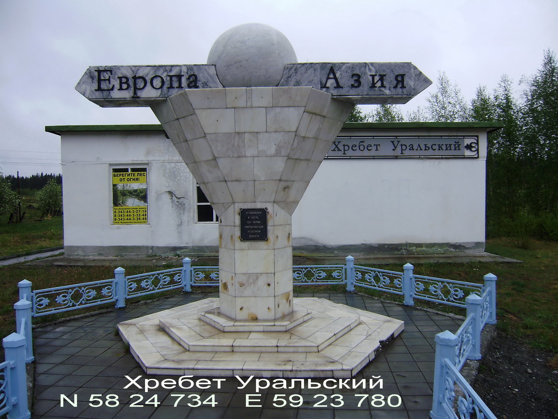http://ic.pics.livejournal.com/ushakovpetr/36569960/8677/8677_original.jpg