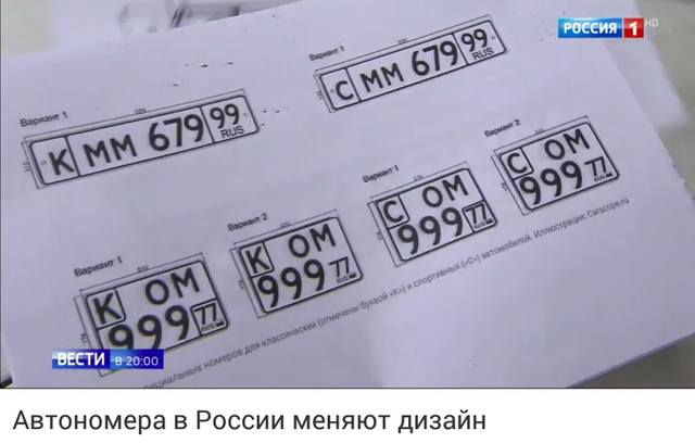 http://images.vfl.ru/ii/1504974182/7a6590b9/18540410_m.jpg