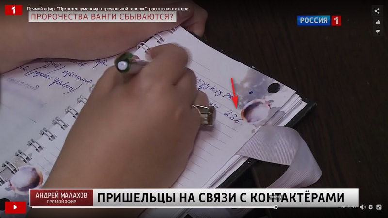http://images.vfl.ru/ii/1602606063/2111c80b/31926535.jpg